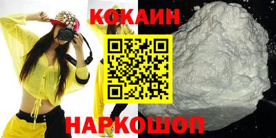 дурь Коммунар