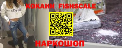 дурь Коммунар