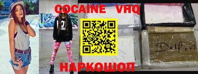 дурь Коммунар
