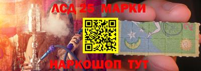 мяу мяу кристалл Конаково
