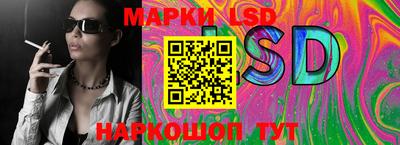мяу мяу кристалл Комсомольск-на-Амуре