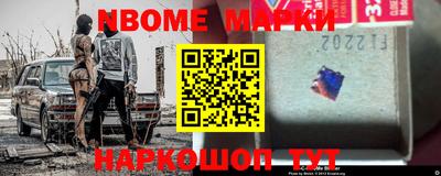 дурь Коммунар