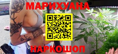 мяу мяу кристалл Конаково