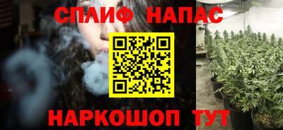 дурь Коммунар