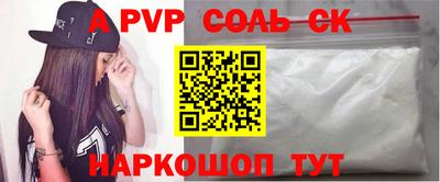 дурь Коммунар