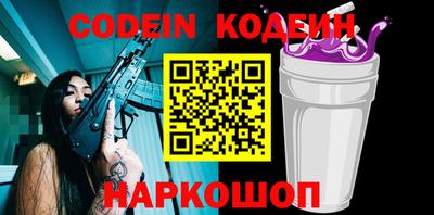 дурь Коммунар