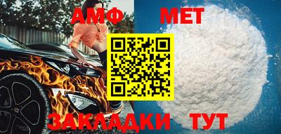 дурь Коммунар