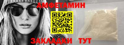 дурь Коммунар