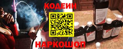 дурь Коммунар