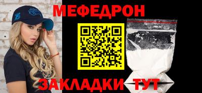 дурь Коммунар