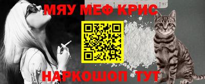 дурь Коммунар